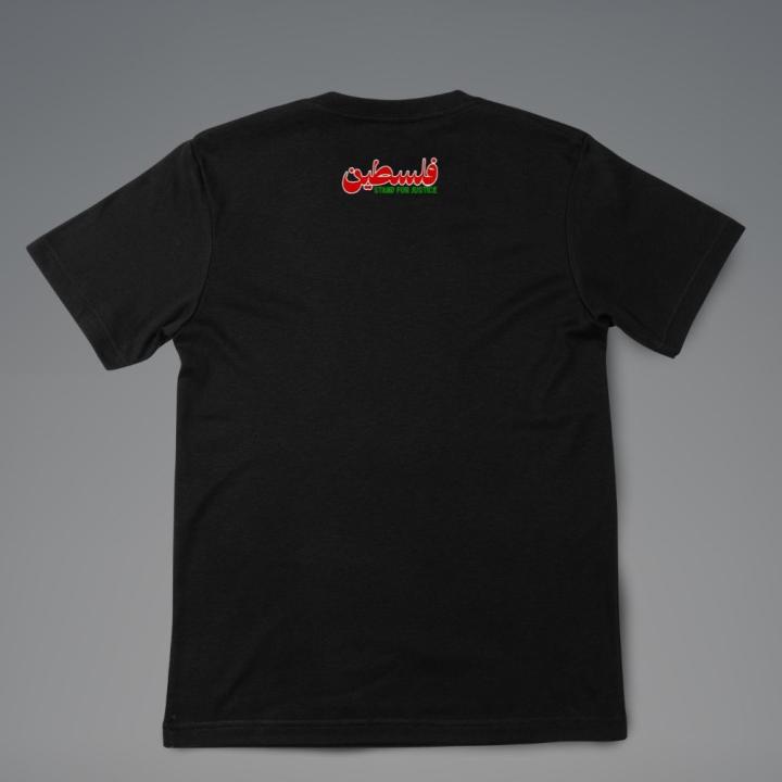 Kaos Free Palestine Series (Hitam)