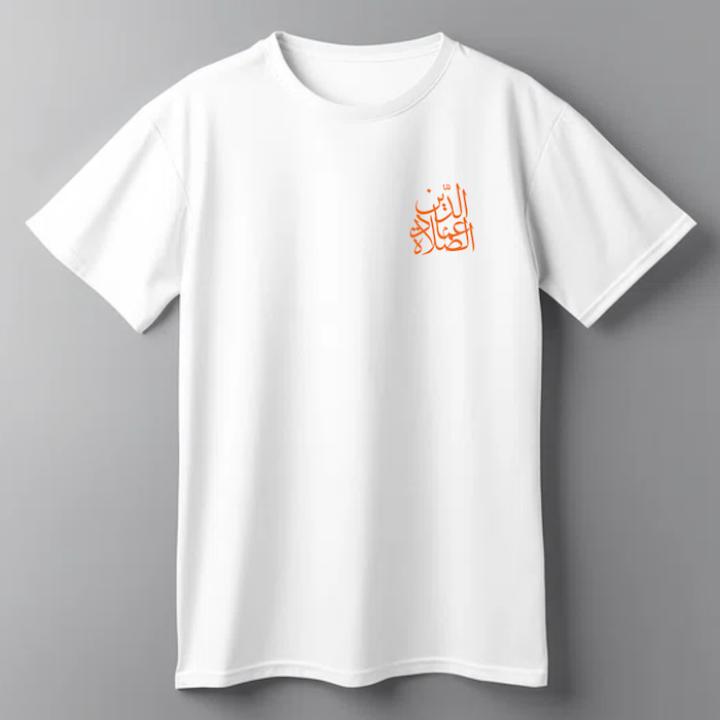 Kaos TIANG AGAMA (Putih)