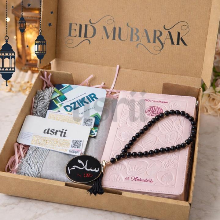 Hampers Noor Hampers Lebaran Qur'an A6 Al Muhaddist Zipper | Hampers Idul Fitri
