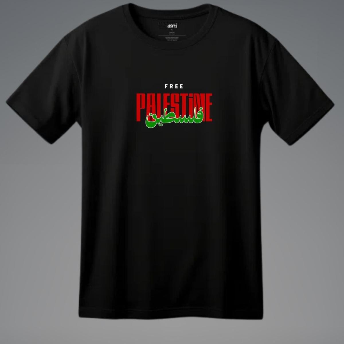 Kaos Free Palestine Series (Hitam)