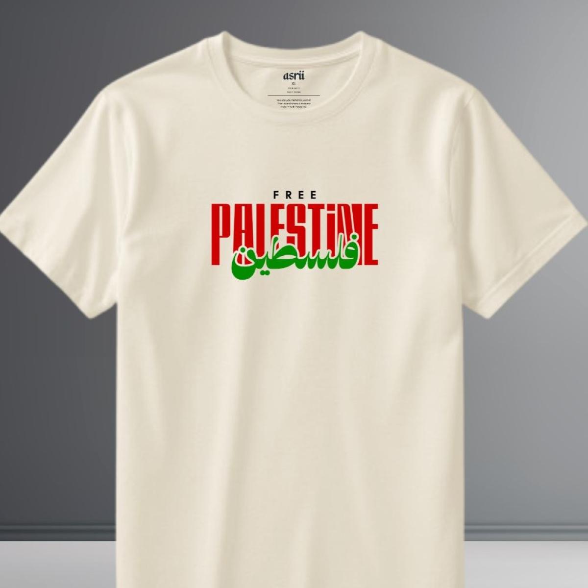 Kaos Free Palestine Series (Putih)