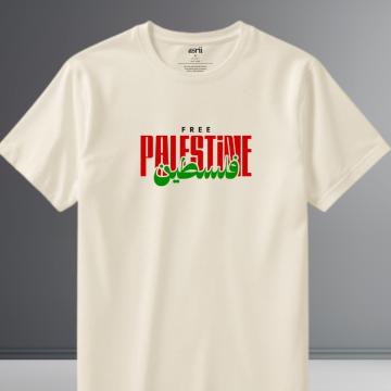 Kaos Free Palestine Series (Putih)