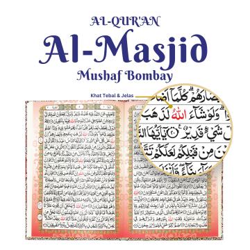Al-Qur'an Al-Masjid Mushaf Bombay (Wakaf Al-Qur’an)