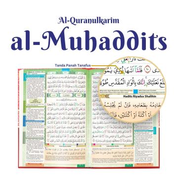 Al-Quran Muhaddist (Size A5)