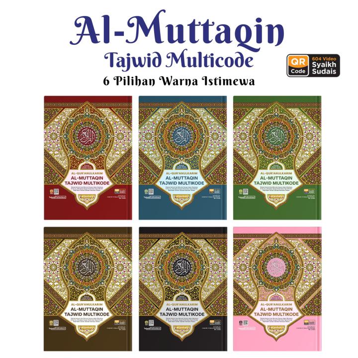 Al-Qur'an Al-Muttaqin Tajwid Multikode (Size A5)