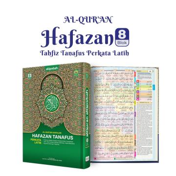 Al-Quran Hafazan Tahfiz Tanafus Perkata Latin (Size A5)